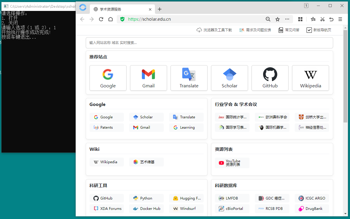 5C15E0D6-DBCE-403d-ABB3-1347526DA340.png