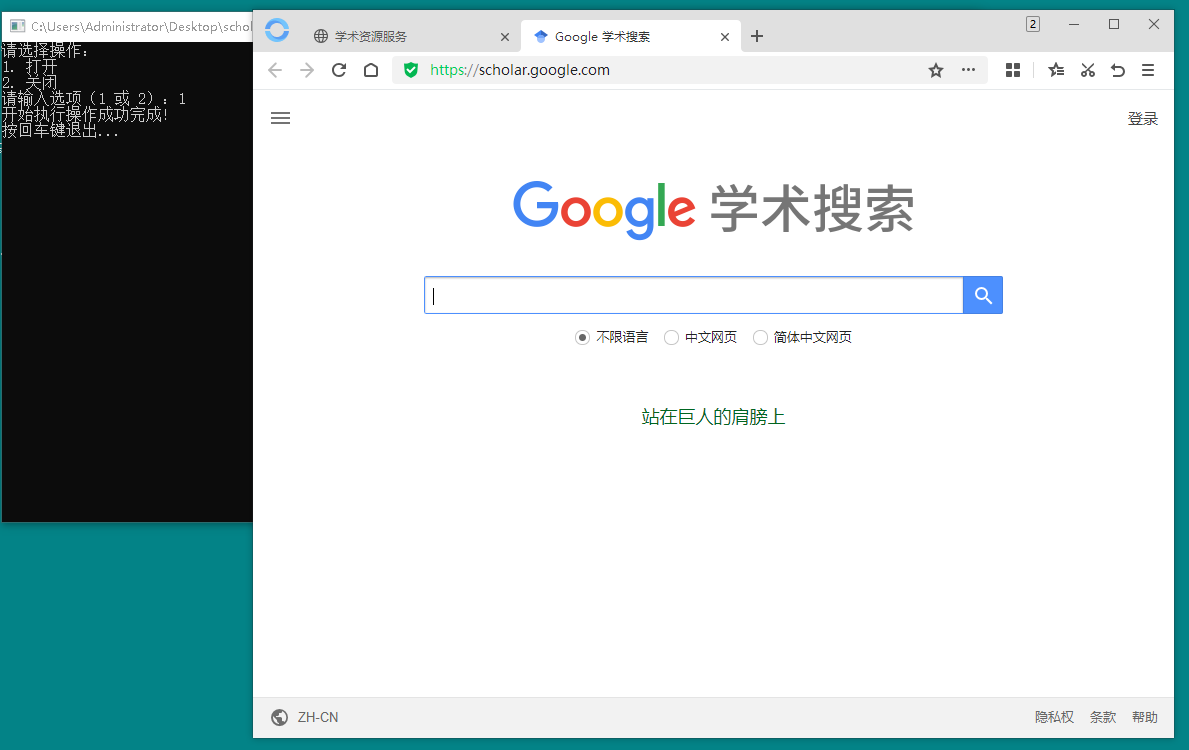 783B39F2-0946-477f-A7A6-ED9251A6211D.png